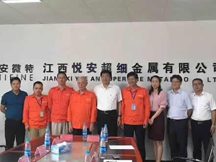 市委常委、副市长高世文来我司走访慰问科技型企业和科技工作者